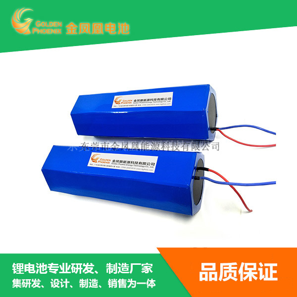 JFH-830-00...