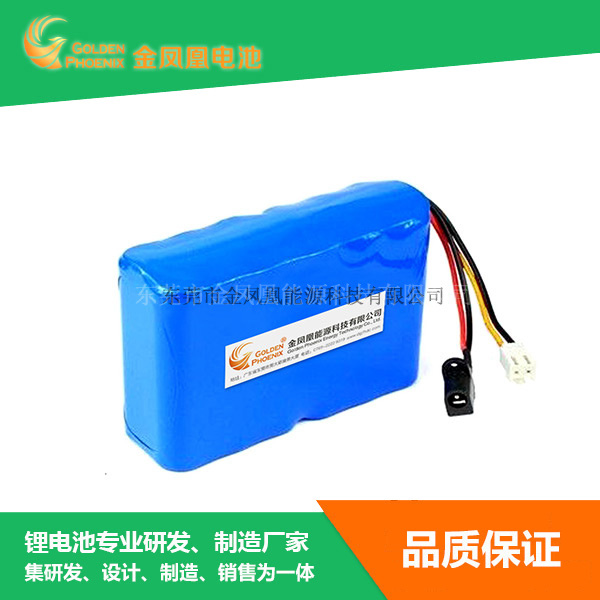 JFH-826-00...