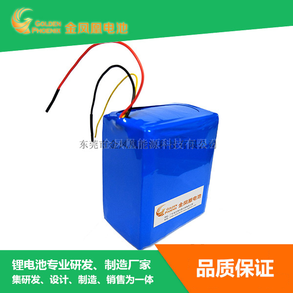 JFH-808-00...