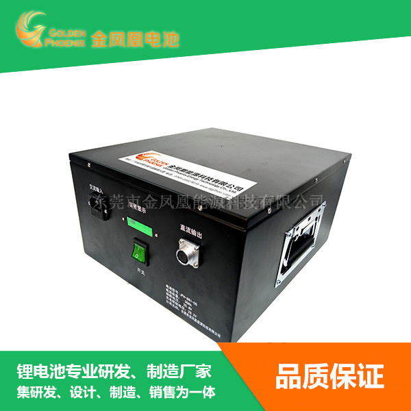 JFH-861-00...