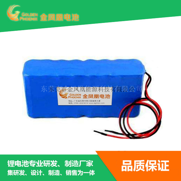 JFH-833-01...