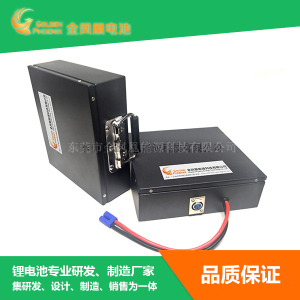 JFH-835-00...