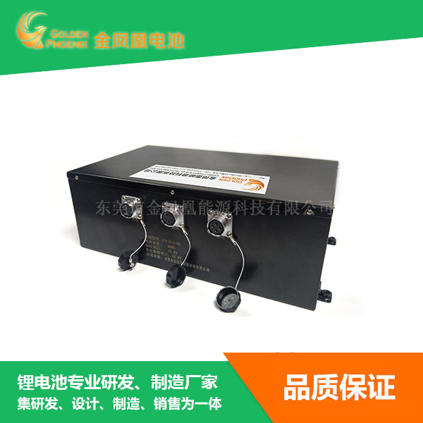 JFH-812-00...