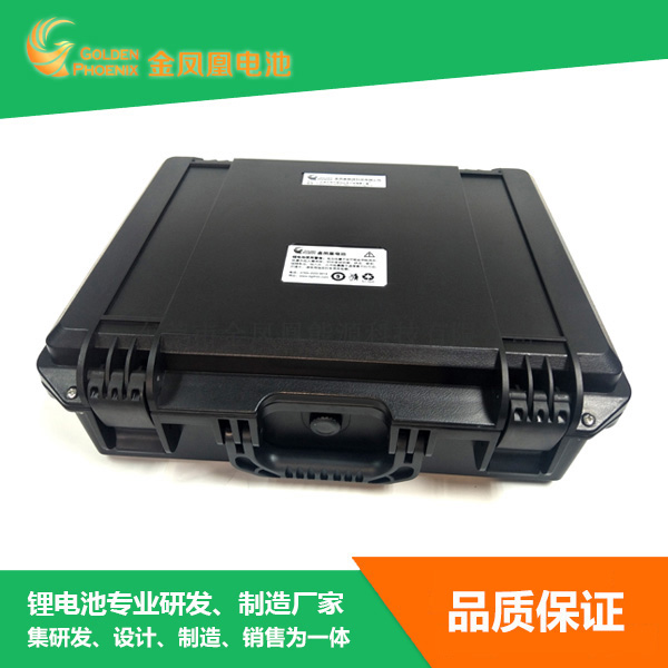JFH-806-00...