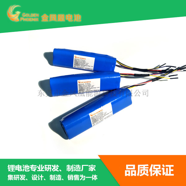 JFH-819-01...