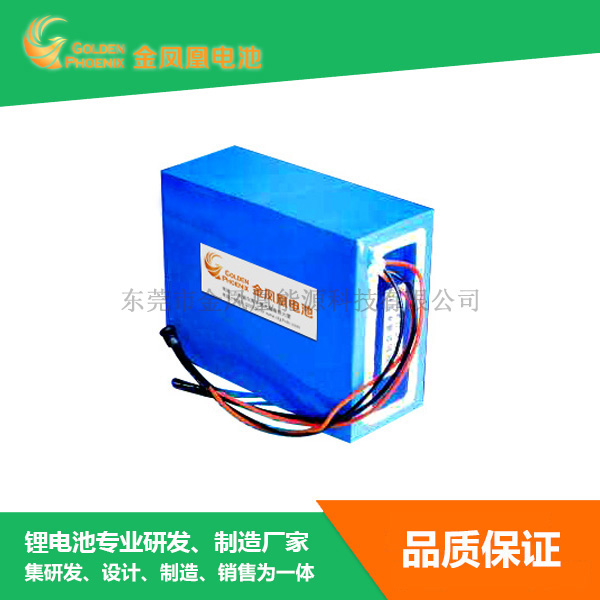JFH-826-00...