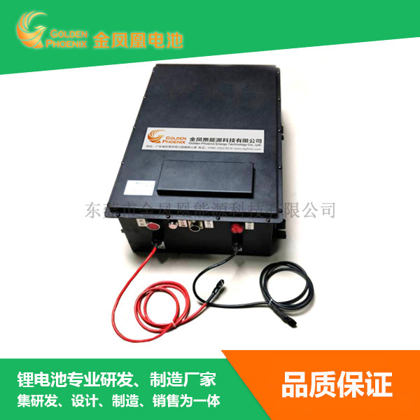 JFH-826-00...