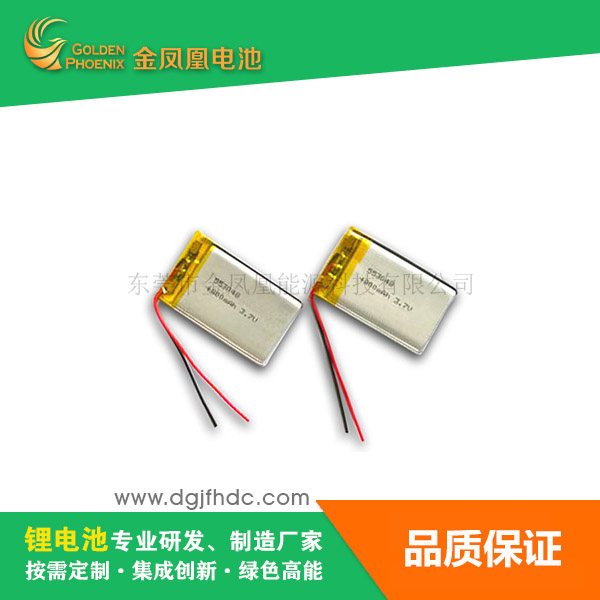 3.7V 600mA...