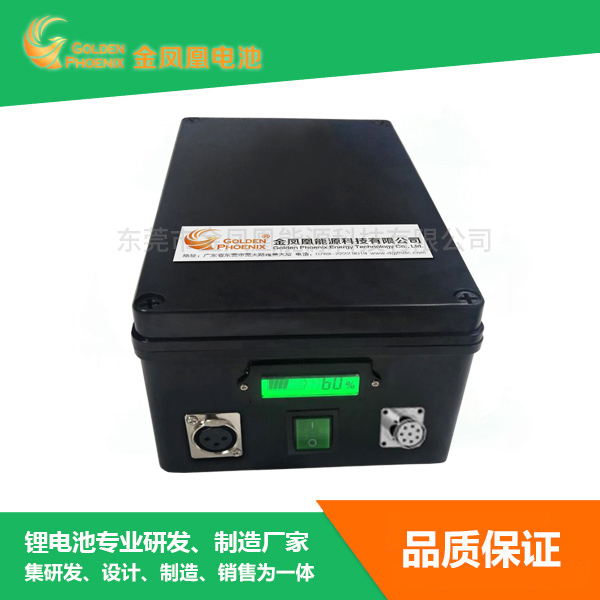 JFH-788-00...