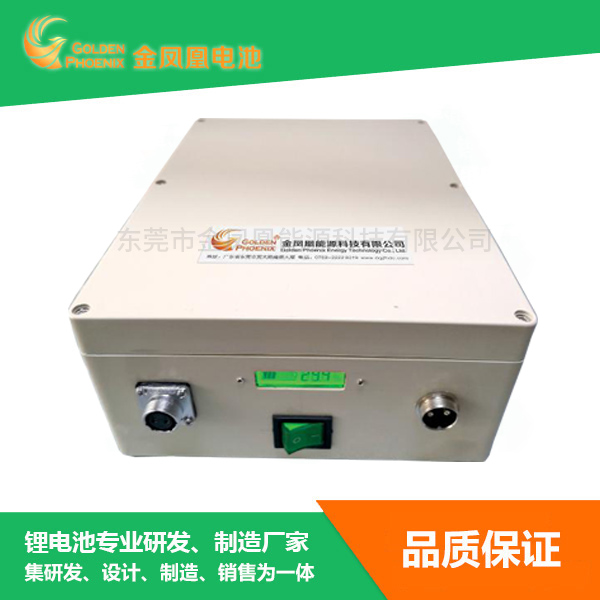 JFH-767-00...
