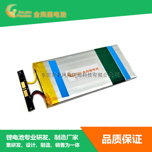 JFH-817-02...