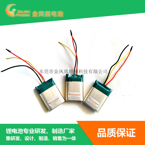 JFH-825-00...