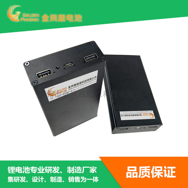 JFH-850-00...
