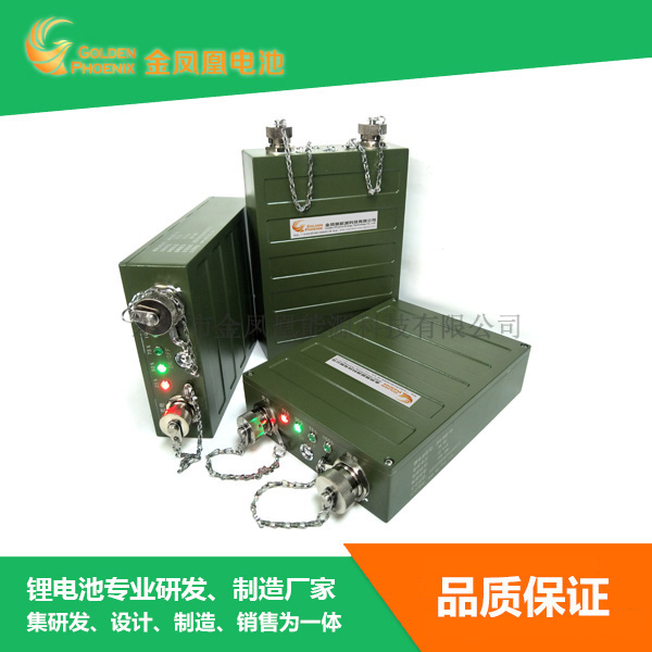 JFH-869-00...