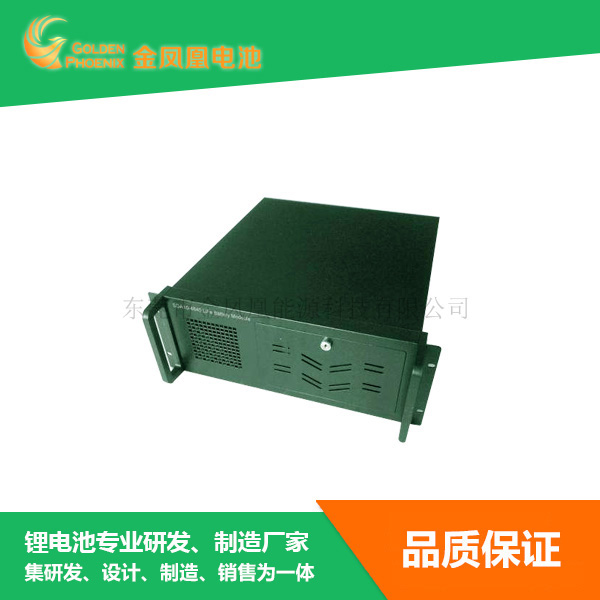 48V 50Ah军用...