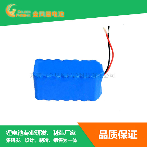 25.2V 7.5A...