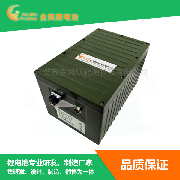 JFH-738-02...