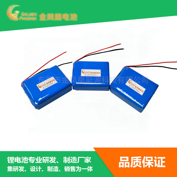 JFH-815-00...
