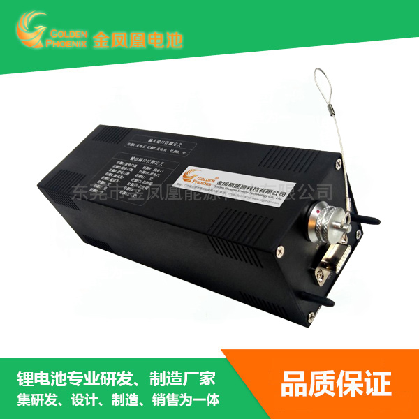 JFH-721-00...