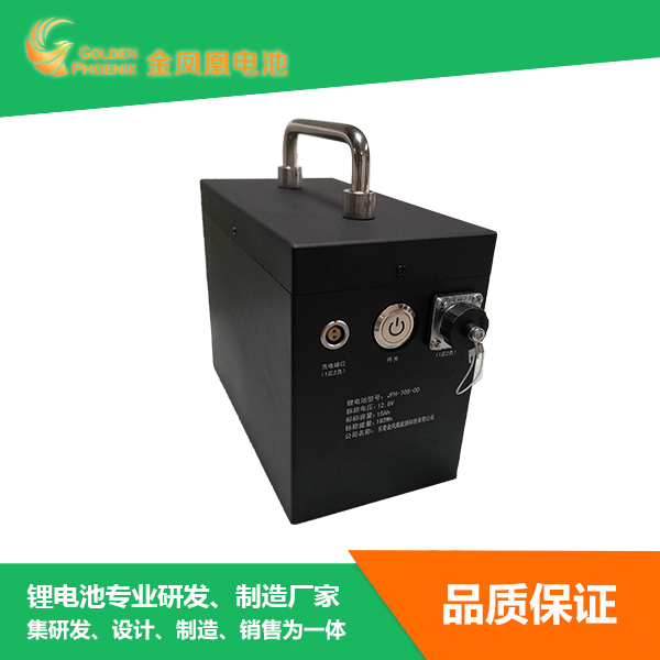 JFH-705-00...