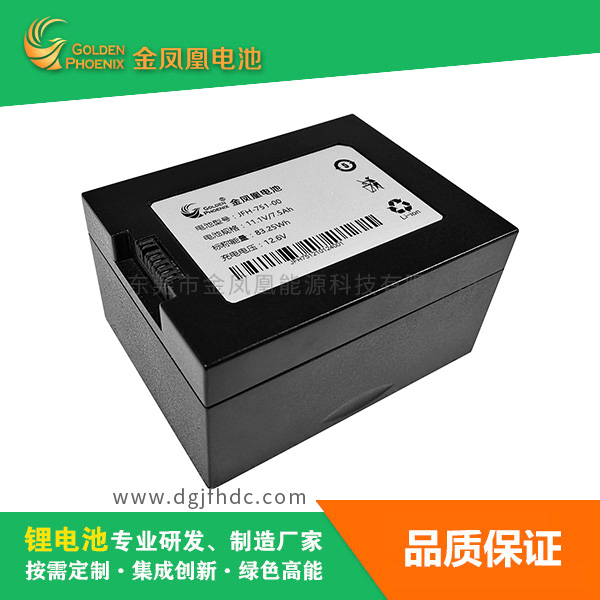 JFH-751-00...