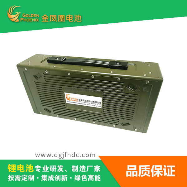 JFH-527-00...
