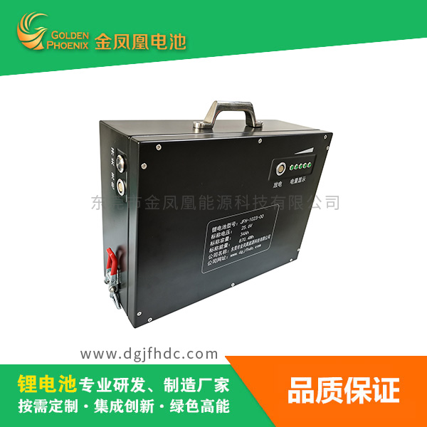 JFH-1023-0...