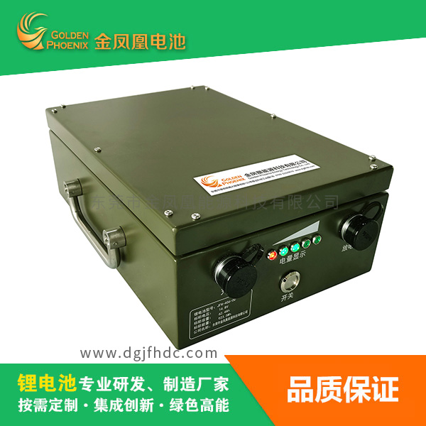 JFH-406-00...