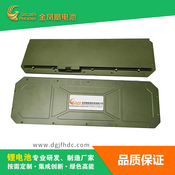 JFH-897-00...