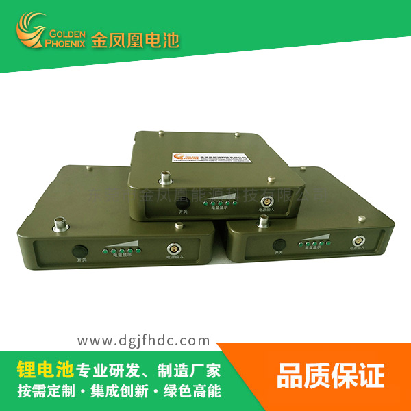 JFH-526-00...
