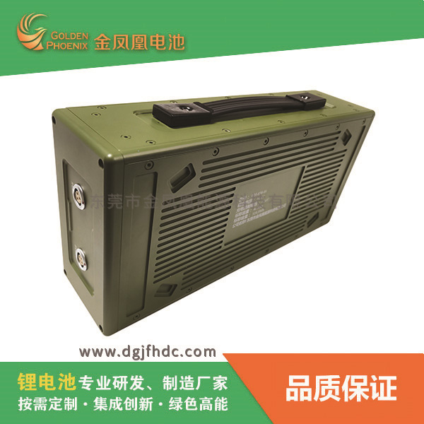 JFH-838-01...