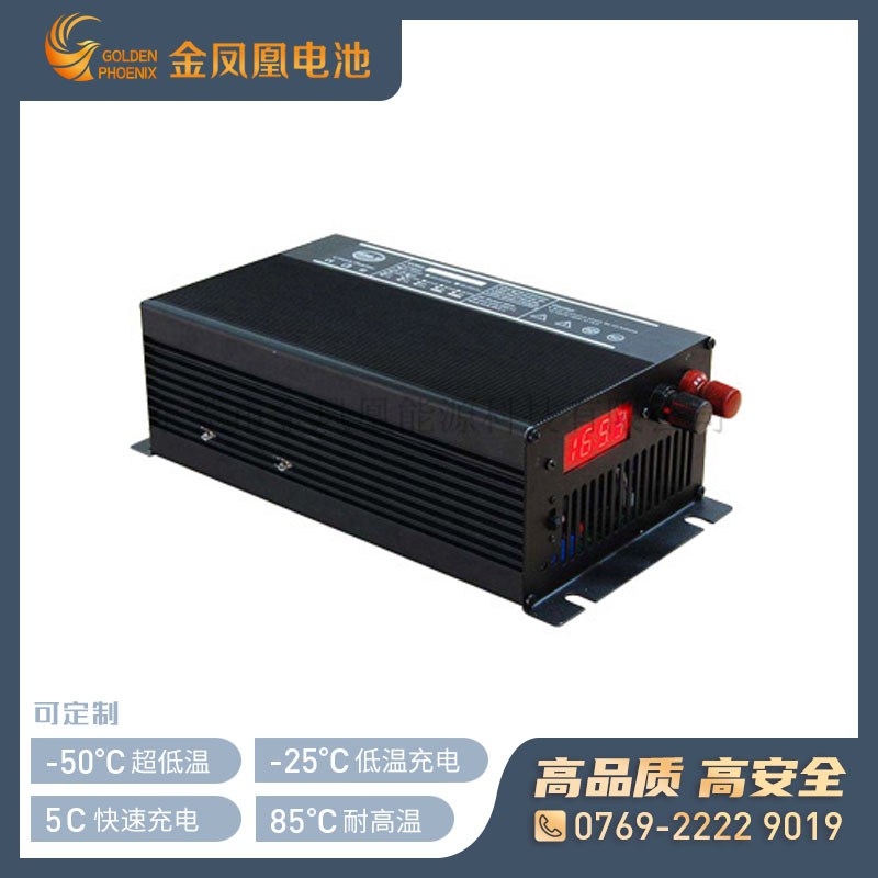 14.8V 16Ah军用锂电池