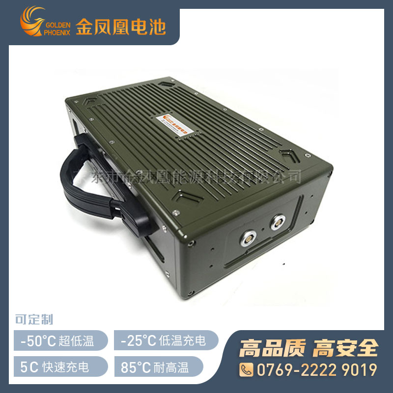 12.8V60Ah军用便携锂电池