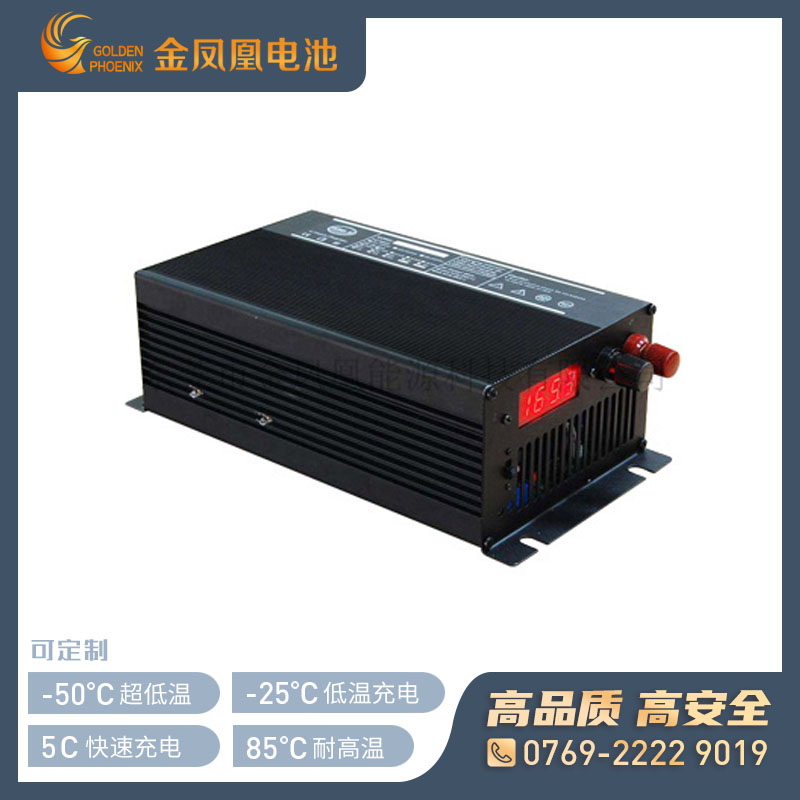 14.8V 16Ah军用锂电池