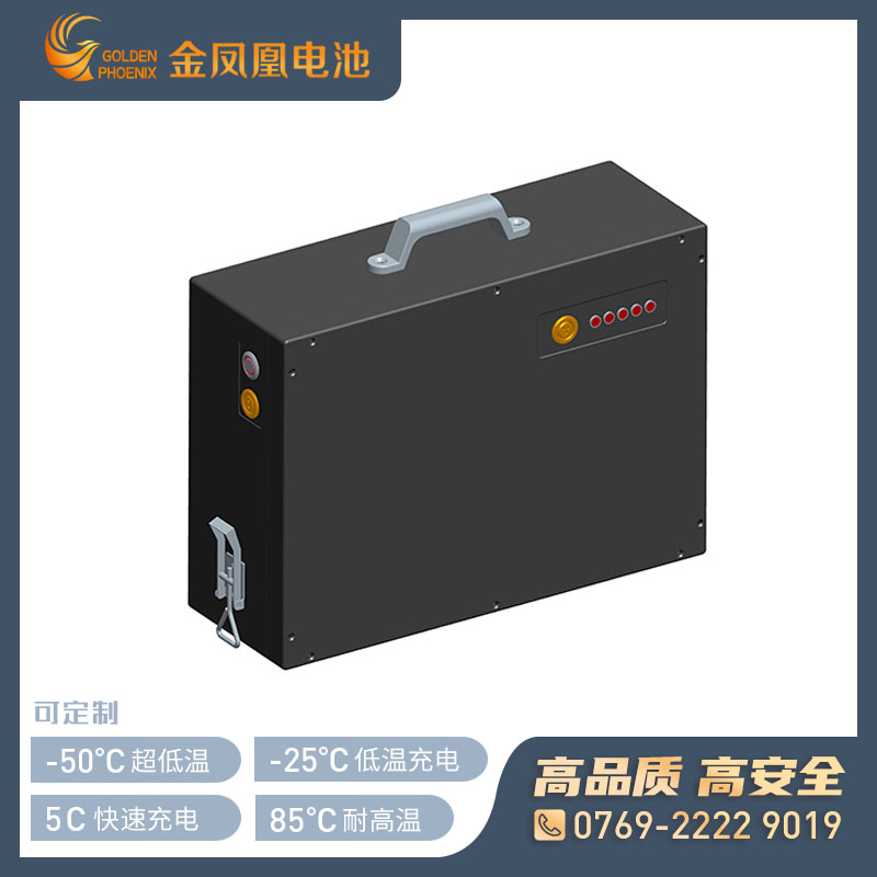 低温磷酸铁锂电池JFH-1023-00(25.6V34Ah)