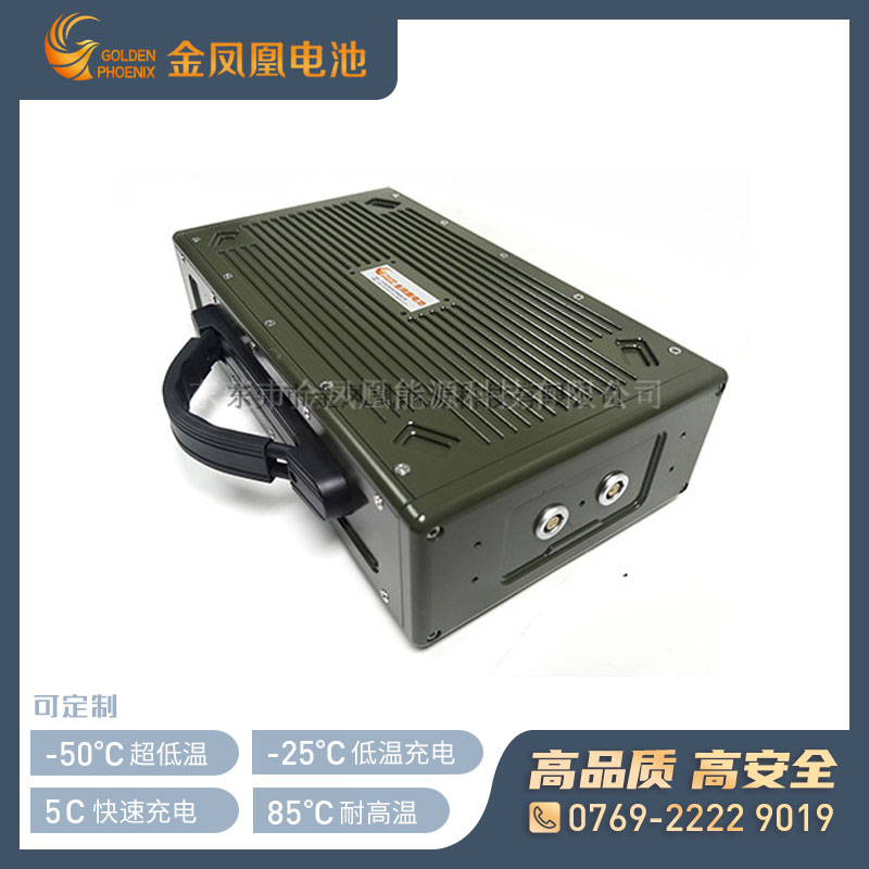 12.8V60Ah特种便携锂电池