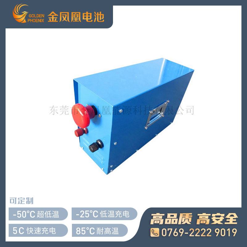 11.5V 60Ah钛酸锂电池