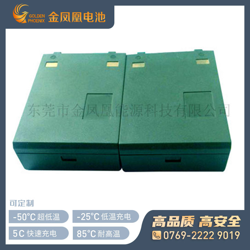 14.4V 2.2Ah特种锂电池