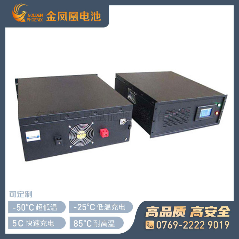 50.6V 40Ah钛酸锂电池